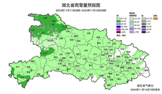 强冷空气来袭，湖北即将迎来雪天