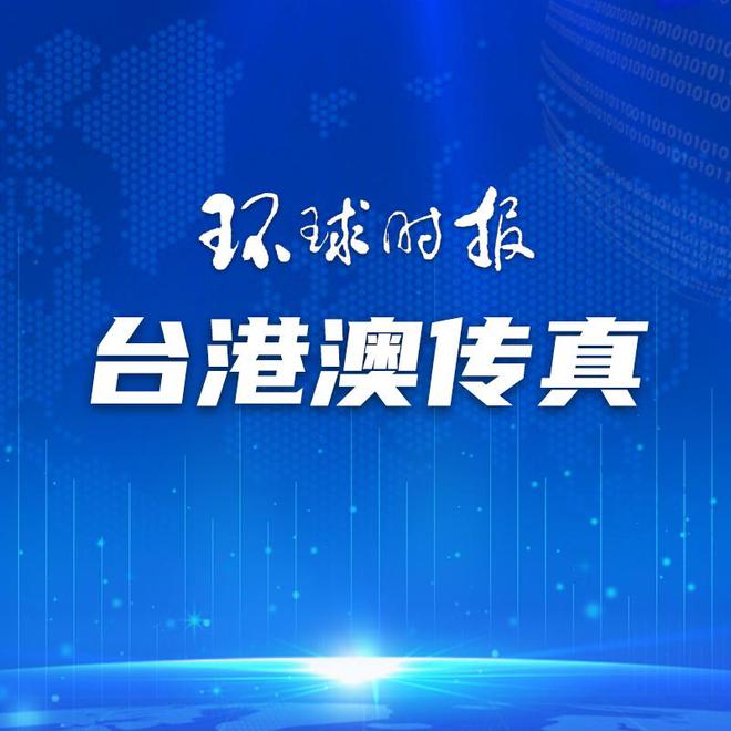 澳门一码一肖一特一中管家婆揭秘内幕