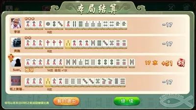 婆家一肖一码100,成语科技路径执行_智能版77.91.53