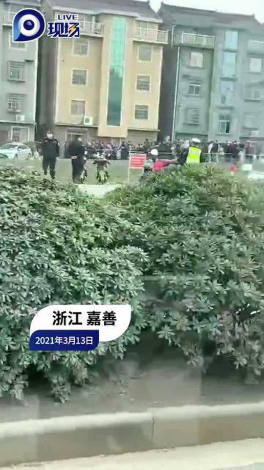 浙江诸暨发生重大刑案