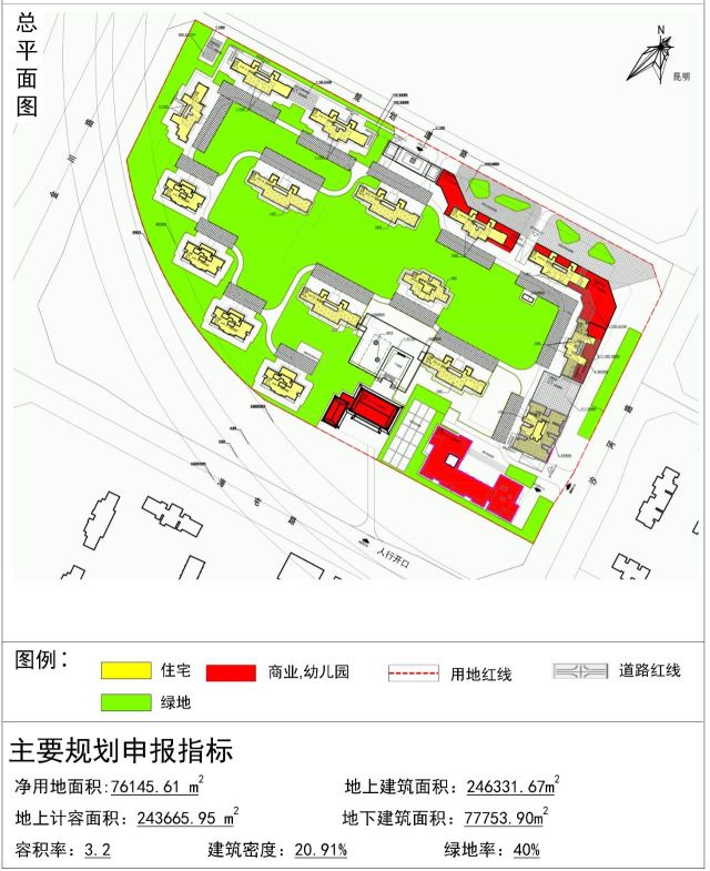 产品中心 第253页