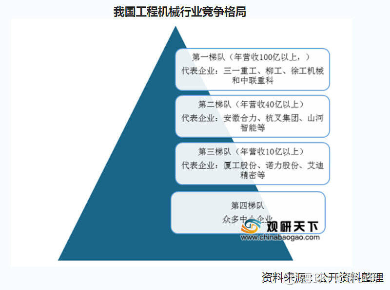 澳门内部资料的深度解析与探讨，优势与挑战并存的风险问题