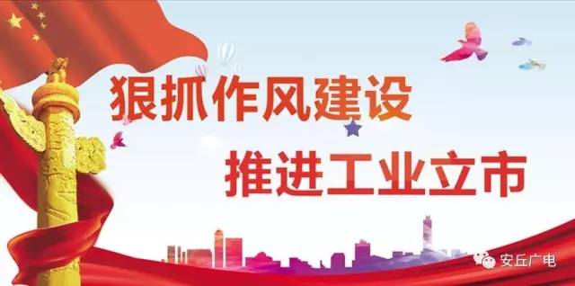 某地公共卫生体系改革获民众点赞，成效显著