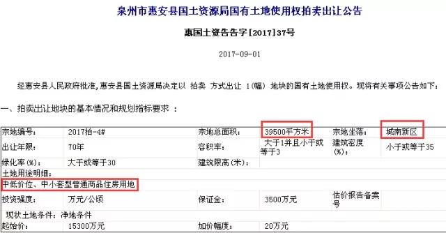 警惕新澳天天彩免费资料查询背后的风险与挑战，揭示违法犯罪问题的严重性