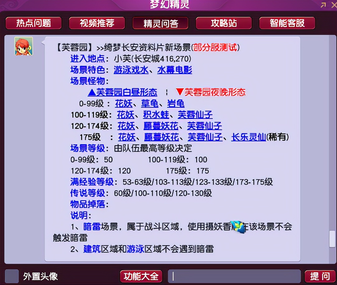 新澳天天开奖资料第103期探讨与警示，警惕违法犯罪风险暴露