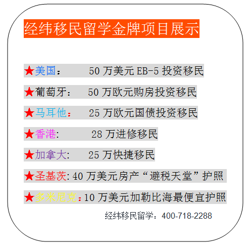 新奥门特免费资料查询