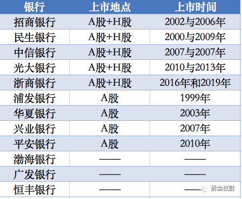 香港4777777开奖结果揭秘，数字背后的故事探索