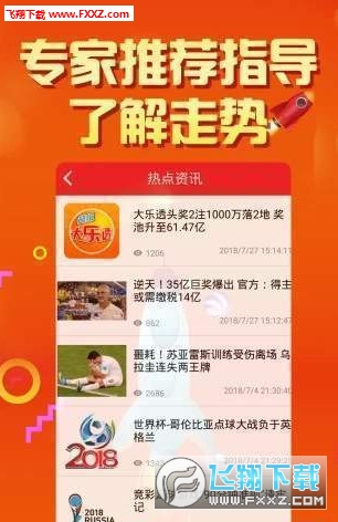 二四六天天彩资料大全网，探索与发现的无限世界