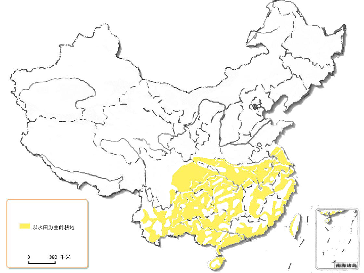 大地资源在线官网第二页