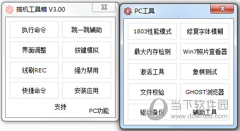 澳门开奖结果与开奖记录深度解析