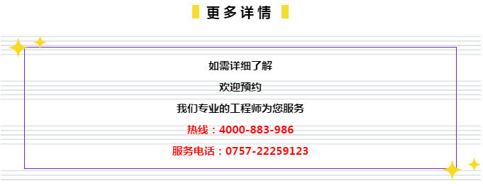 管家婆204年资料深度解析，揭秘成龙奥秘与生肖运势预测