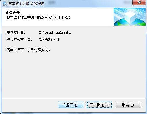 揭秘彩票背后的秘密，管家婆一码一肖资料免费大全背后的违法犯罪问题探讨