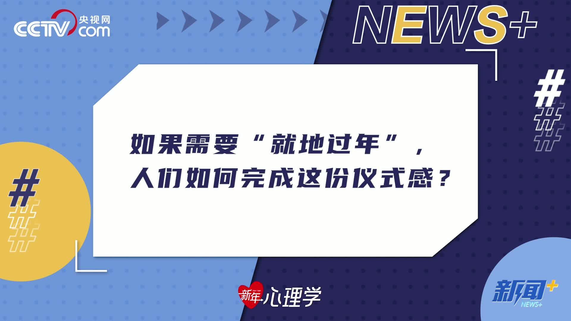 设定目标促进心理健康提升的策略