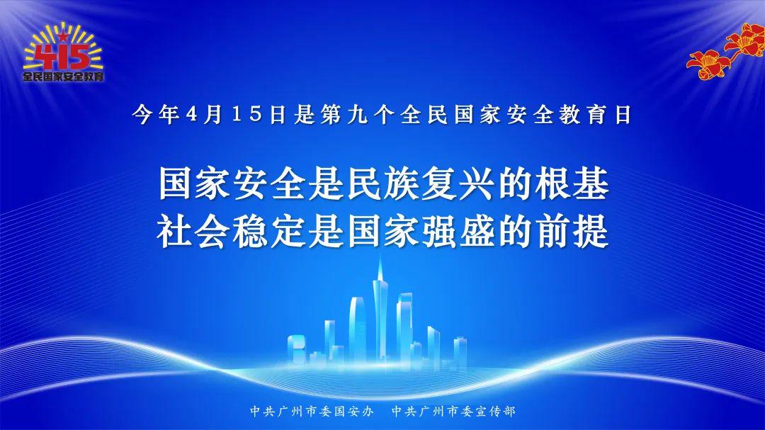 教育公平，培育社会创新力量的源泉