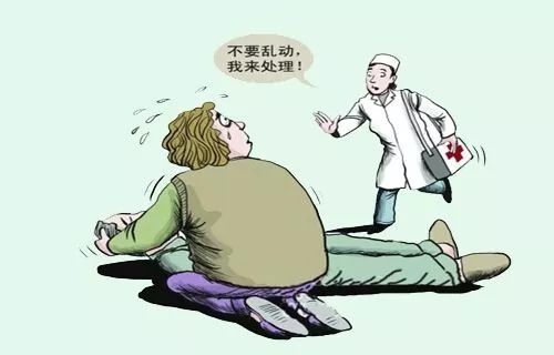 突发晕厥的急救措施与应急处理指南