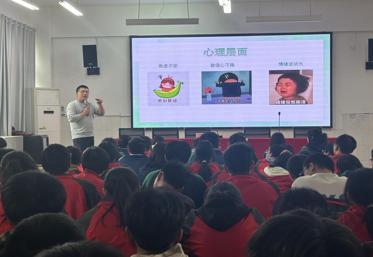 学校心理课程，助力青少年心理健康成长之路