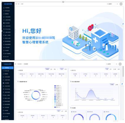 青少年心理健康教育在情绪管理中的关键作用