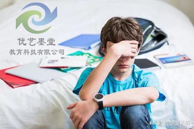 家庭教育，如何助力孩子培养自我调节能力