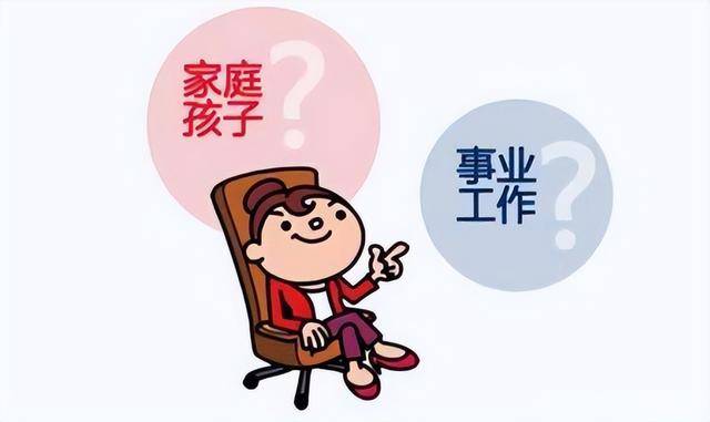 家庭教育，如何助力孩子平衡学业与生活？