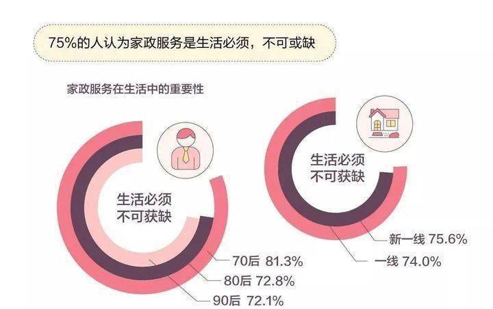 科技进步对现代化经济的推动效应深度解析