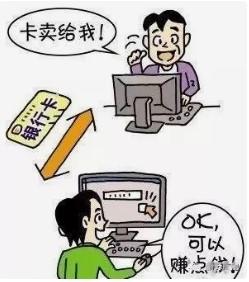 家庭理财，信用卡消费的合理使用之道