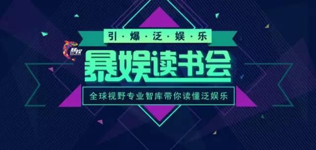 个性化服务在短视频娱乐中的价值凸显