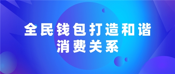 娱乐科技推动用户内容消费精准化创新