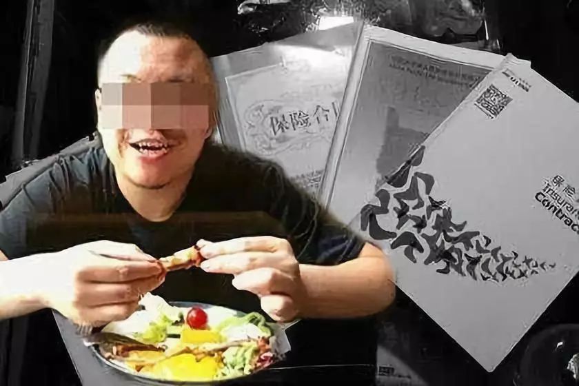 上海餐馆老板杀妻骗保案，揭示人性恶与道德沦丧