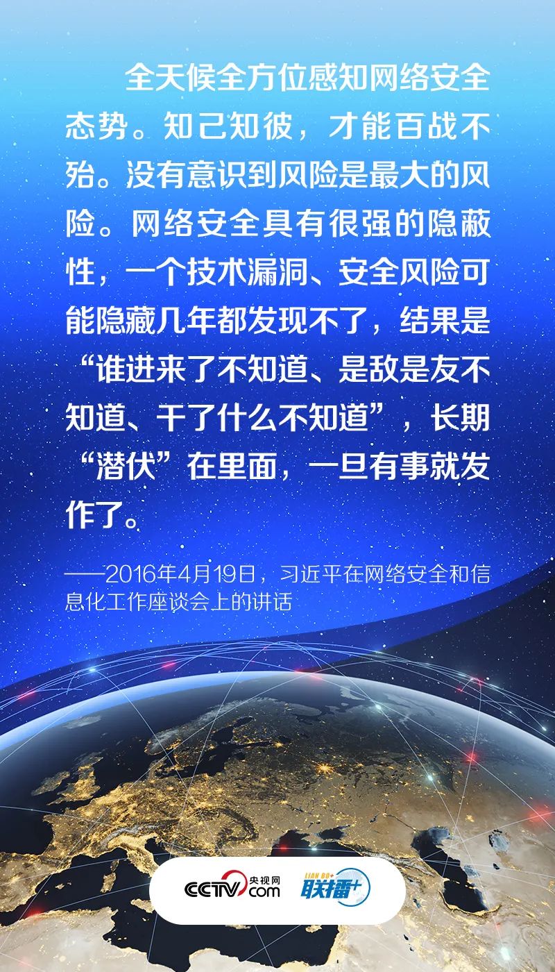 网络安全教育与公众意识提升，必要性与紧迫性探讨