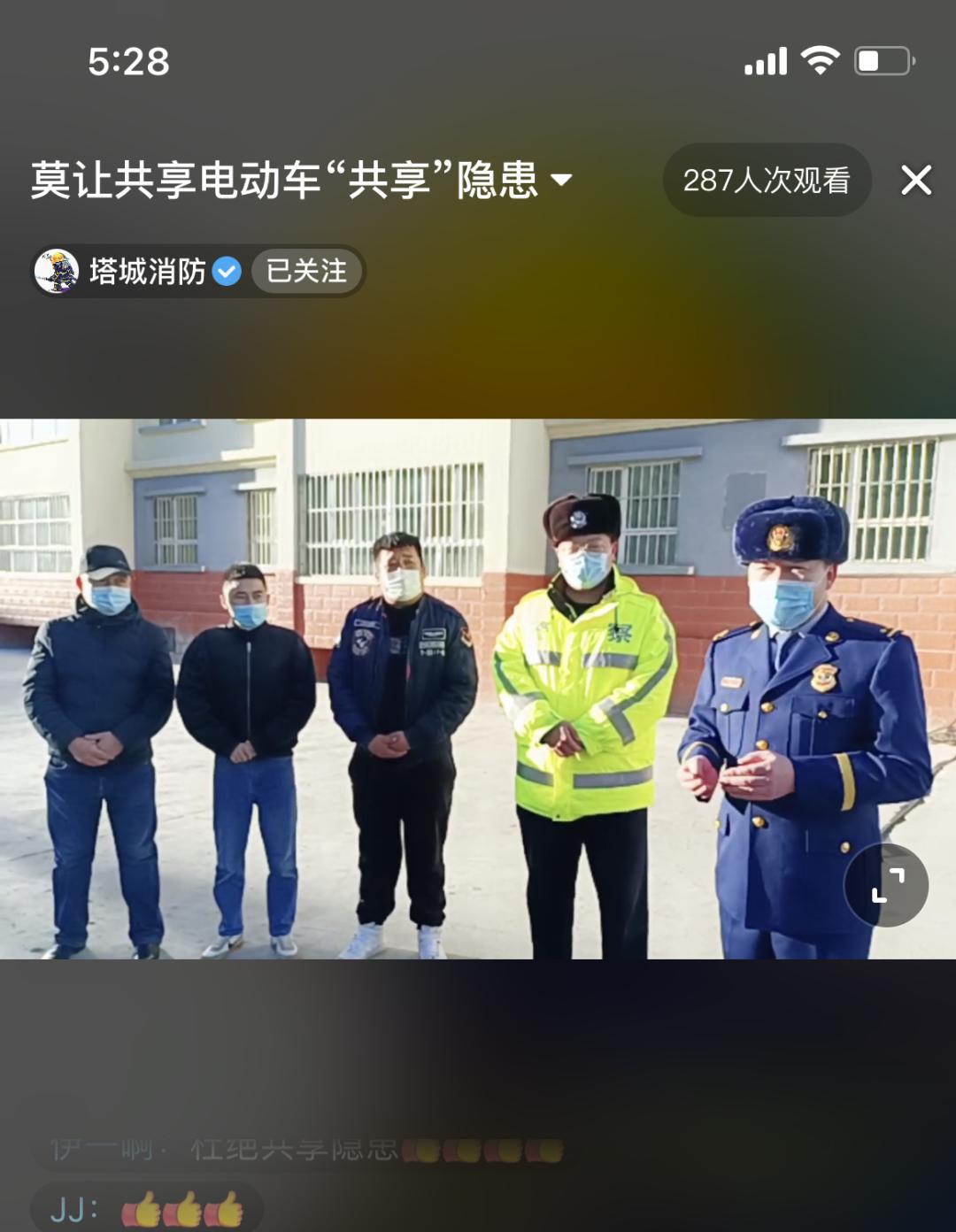 联系我们 第150页