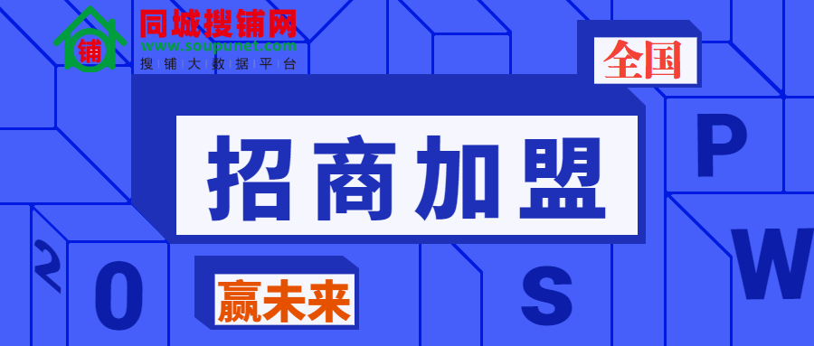 如何通过互联网提升品牌市场占有率策略分享