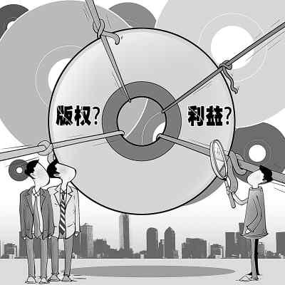 网络文化中的知识产权问题与创作者权益，挑战、应对与保护之路