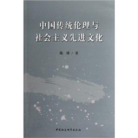 网络文化与道德标准、社会伦理边界的探讨