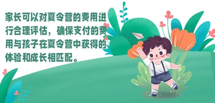 积极情绪对心理健康的重要性不可小觑