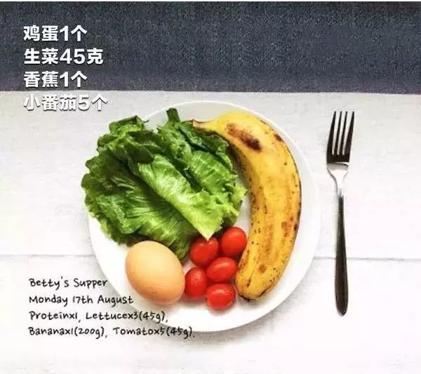 食疗食谱助力肌肉力量提升