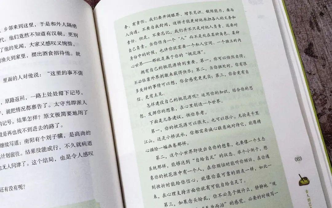 多元文化教育对全球问题思考的影响，深度探讨及其启示