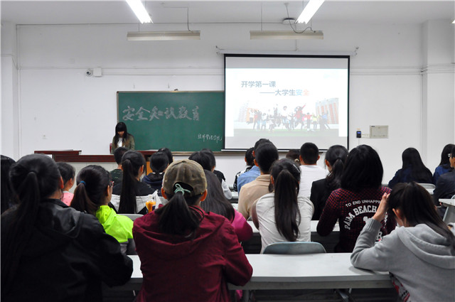 教育与科技深度融合，提升学习普及度的关键路径探索