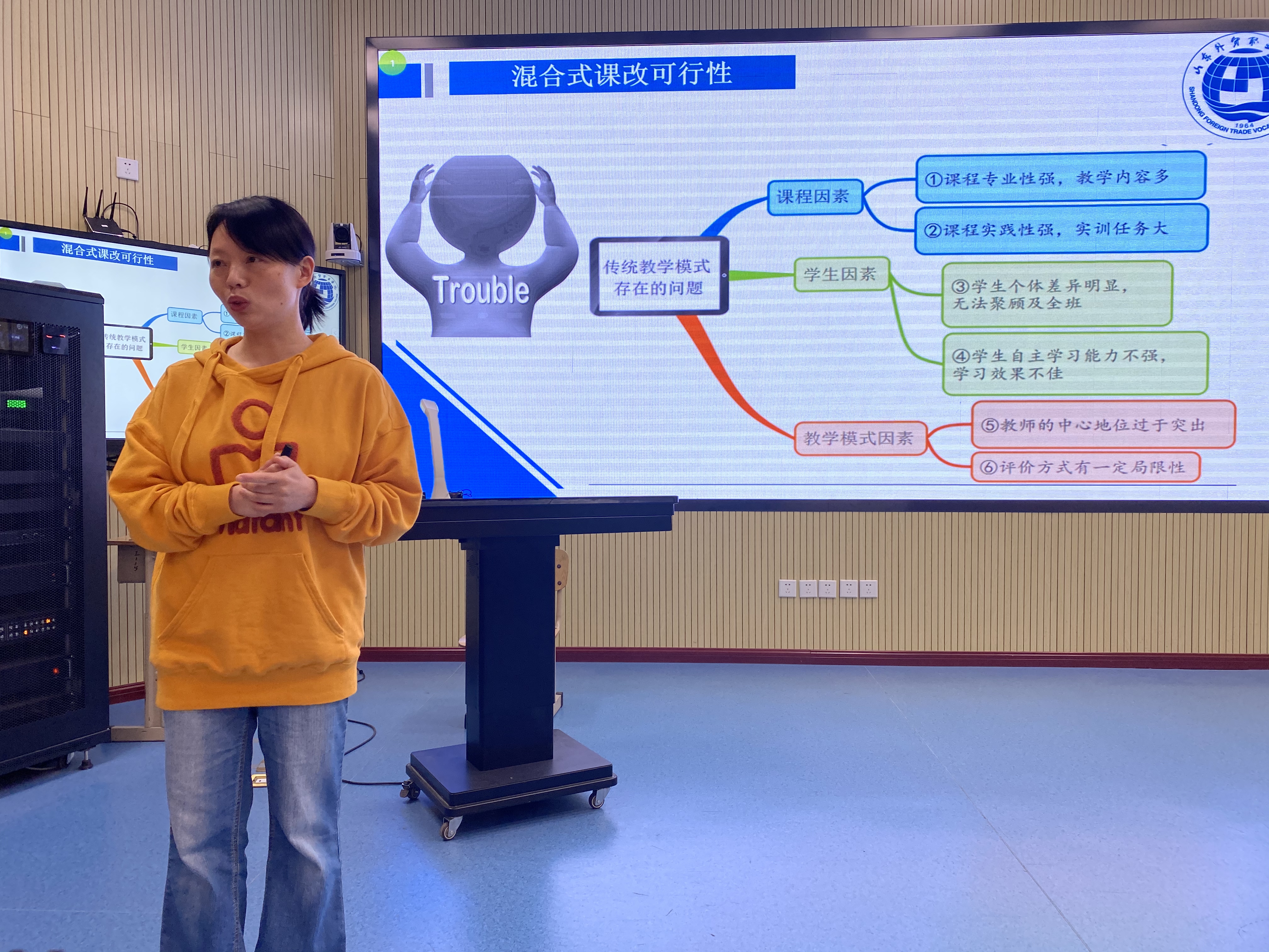 教育与科技融合，提升教学效果的新路径