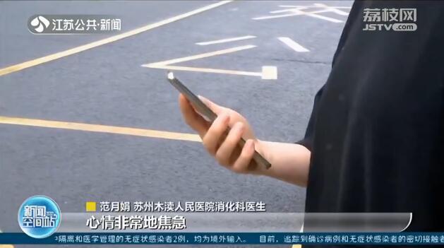 口腔溃疡疼痛急救法，实用指南