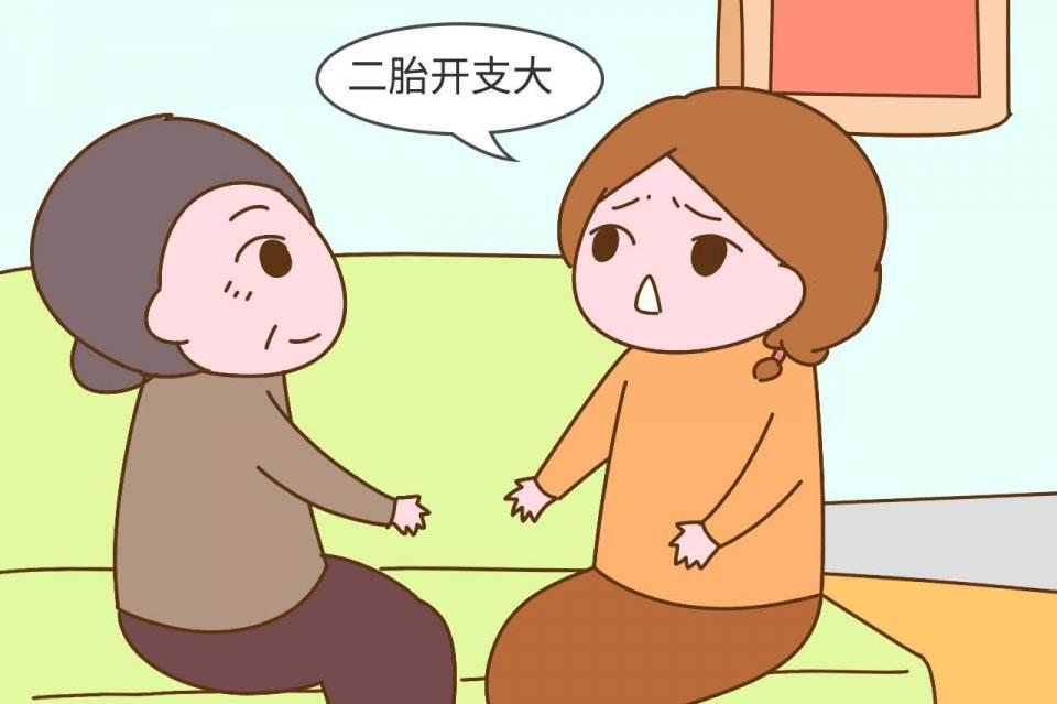 如何优化家庭支出