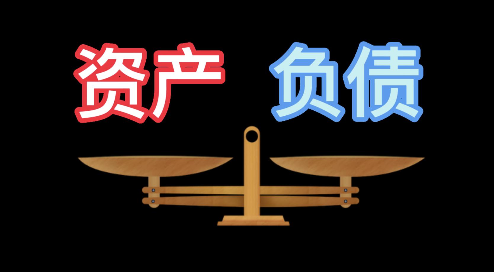 2024年12月2日 第25页