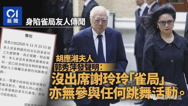 香港六合彩开奖结果解析与探讨，今日开奖结果查询