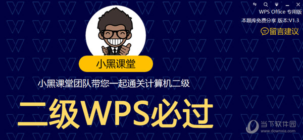 管家婆免费资料大全最新金牛，深度探讨与前瞻性解析