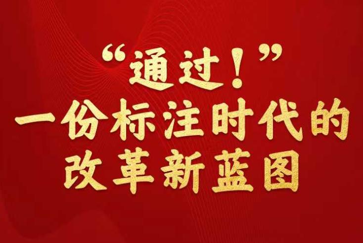 警惕新澳门一码三中三必中的虚假宣传与风险警示