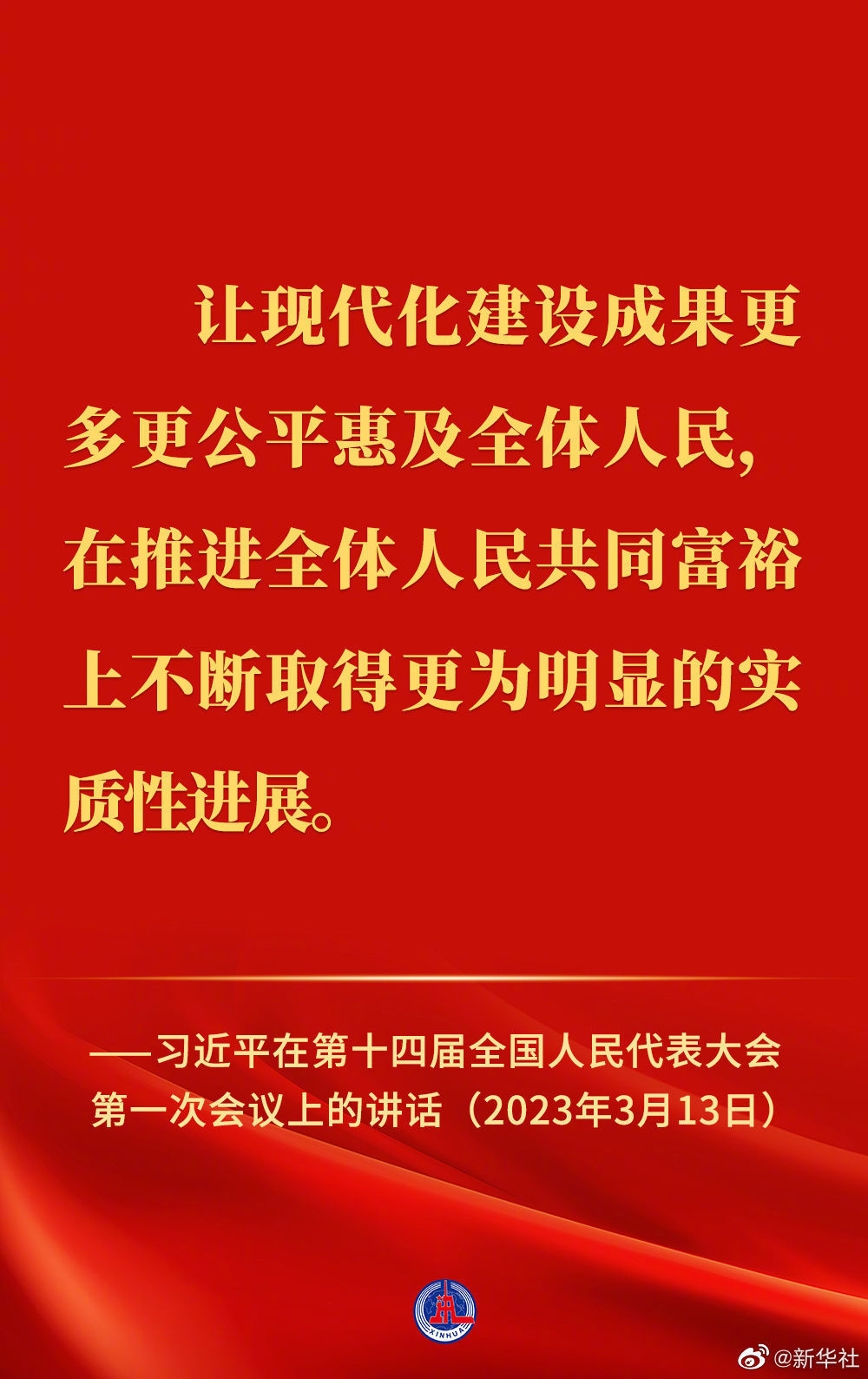 管家婆资料揭秘，精准一句真言，洞悉商业管理的核心奥秘