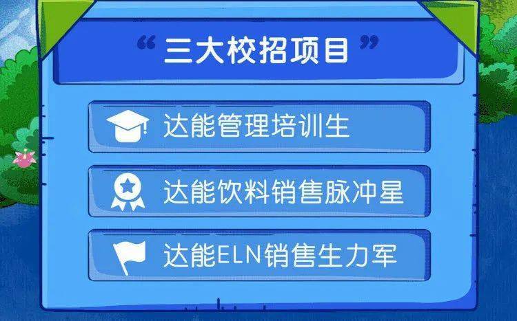 揭秘新澳门彩票数字组合背后的故事，77777与88888开奖结果揭晓