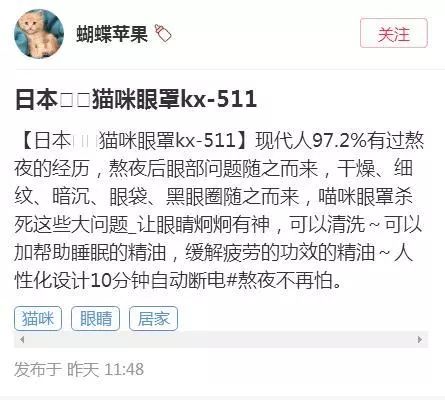 警惕网络赌博陷阱，远离违法犯罪风险，关于今晚开奖结果的警示文章