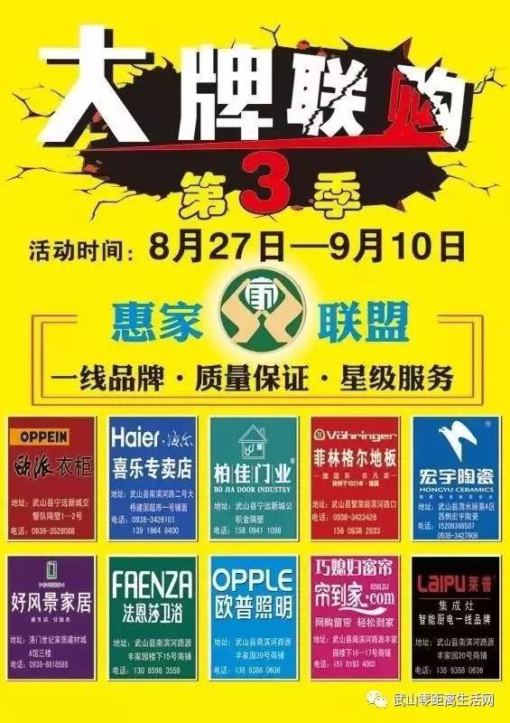 韩民众抢购日用品热潮，罐头销量飙升