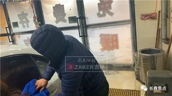 老人私放暖气水被罚背后的故事与教训关注启示