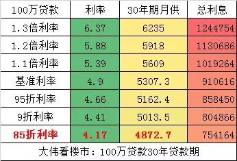 警惕网络赌博陷阱，新澳门一码一码并非真实预测工具，涉及网络赌博属违法犯罪问题